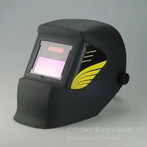 供应出口欧美***的太阳能自动变光电焊面罩WH4000 welhel自动电焊面罩,国产威和自动变光电焊面罩