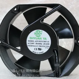 正品台湾SHYUAN YA A2V15C51TBT-1C英威腾变频器散热风扇