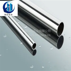 CuNi7Zn39Mn5Pb3是什么材料