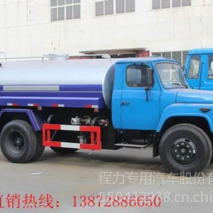 ��Ӧ������˹5�ֹ�����ˮ��������