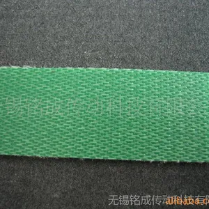 PVC1.8绿色双面纤维输送带 厂家供应 规格齐全 接头牢固