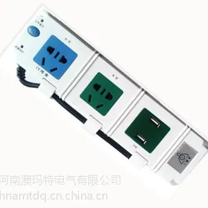 二管家智能插座 电视专用智能插排 usb插座 防雷插座 接线排插