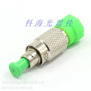 低价FC/APC光纤衰减器 4db光衰减器-科海