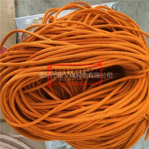 玺文绝缘绳绝缘蚕丝绳防潮蚕丝绳带电作业绳10mm