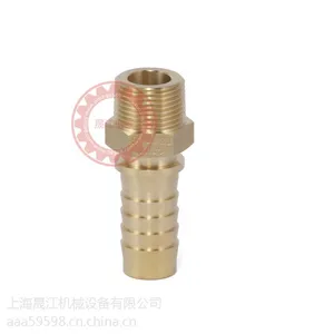 黄铜贝卡接头DIN2826/EN14423蒸汽管接头
