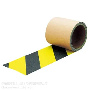 日本中山/TRUSCO中国总代理 醒目斑马纹 萤光胶带 室外用(T?K?N?S?-?1?0?0)