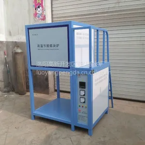 10L高温陶瓷烧结熔块炉 诚信企业 值得信赖
