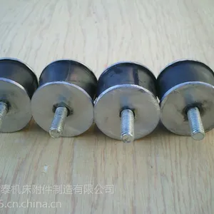 供应亨泰牌BS15-100减震紧固件 机床缓冲紧固件 缓冲件