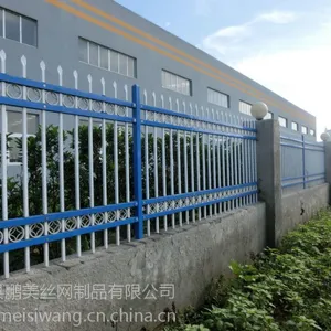 安平厂家直销:锌钢护栏,优质锌钢栅栏,铁艺围栏,工厂别墅小区学校等围墙围栏