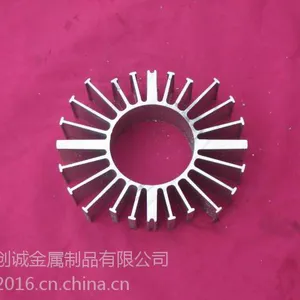 中山LED散热器LED太阳花散热器批发PW-902LED灯具外壳