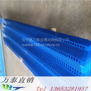 ��Ϳ�������� ������ǽ �糧���嵲����ǽ�۸�