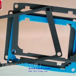 耐高温密封泡棉垫型号1026