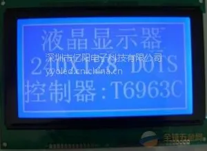 SG240128B SG240128C SG12864J SG12864L