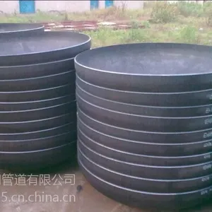 碳钢封头生产厂家现货供应/沧州弘明管道公司