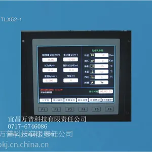 供应上海地区TLX60S型港口起重机械象鼻吊力矩限制器
