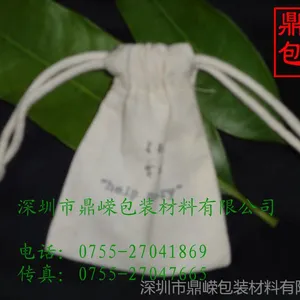 ��ӦС�޲��� ����С���� ����С�޲���������С�� Ʒ��***��