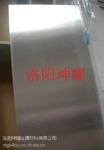 供应AZ31B镁合金板 雕刻镁合金板
