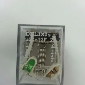 HH54P继电器 AC220V DC24V 德力西陕西公司