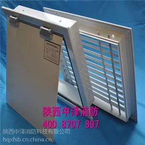 消防炮,灭火器,灭火剂,泄压口