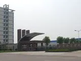 ��˾logo