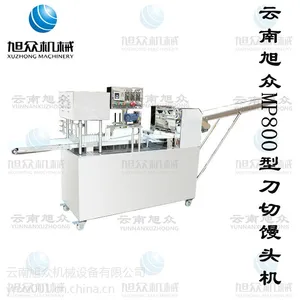 云南旭众供应多功能全自动高产量操作简单全国上门服务馒头机厂家***热销