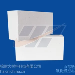 山东耐火材料厂家供应高温窑炉用氧化铝空心球砖