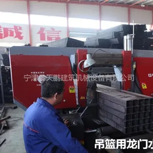 陕西汉中有几家生产630型电动吊篮的，天鹏吊篮告诉你