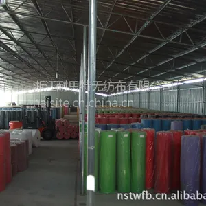 厂家直销 聚丙烯PP无纺布 丙纶无纺布 厂家直销无纺布 各种颜色现货