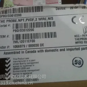 7ML1201-1EF00�����ӳ�����Һλ��