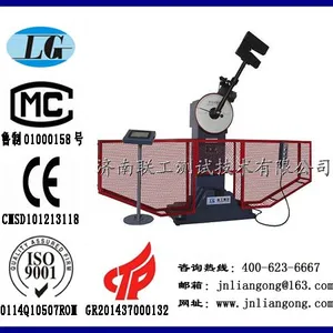 ��ӦJB-300S���Գ�������