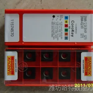 山特维克铣刀片 山特维克山东批发215.3-1211-1-11     235