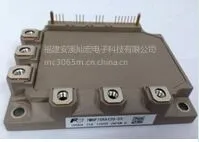 ��Ӧ����ʿIPMģ��6MBP50VAA060-50