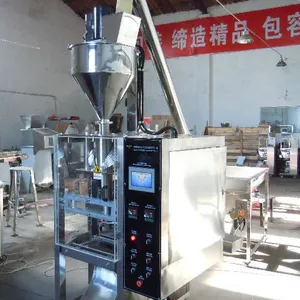 SC-10D型组合秤自动包装机组天津申成制造