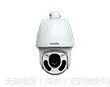 �Ϸ���������ͷ1080P����������ǹ��IPC-HIC2221DE-CF60IR-UV�Ϸʰ������