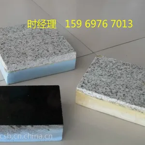 供应外墙一体板设备,技术指导,现场安装