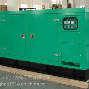 龙川哪里有200KW柴油发电机出租