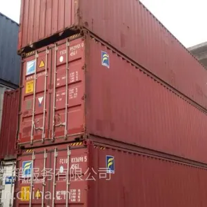 广州哪家的40尺载重30吨纤维板散货集装箱二手集装箱优惠联系启众商家