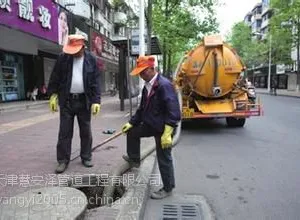 天津东丽区吸粪车(抽粪车)租赁出租13920921668
