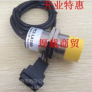 全新原装富士达电FUJITEC/称重感应器/PE2-LA10D传感器