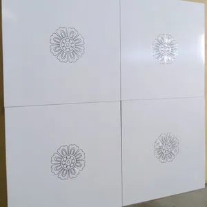 铝天花集成吊顶铝扣板片材半成品