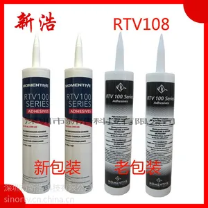 迈图Momentive RTV108 食品级密封胶