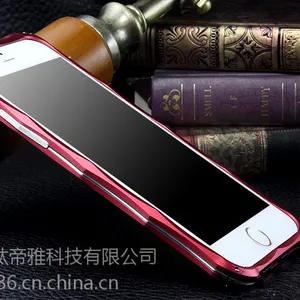 iPhone6s金属边框批发