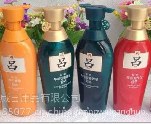 供应正品韩国*吕400ml受损修复洗发水+送180ml洗发水 粉色 港货批发