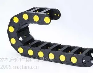 供应亨泰牌承重型工程塑料拖链 穿线电缆带黄口尼龙拖链