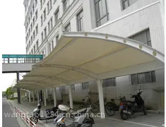 Ĥ�ṹ���ơ�����˾��Ӫ��Ŀ�漰����Ĥ���Ǽ�Ĥ�ṹ��Ĥ�ṹ������Ĥ�ṹ