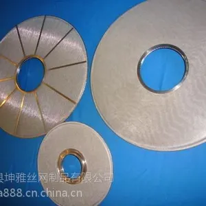 不锈钢过滤盘---厂家直销