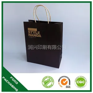 润兴 烘焙食品防油包装袋 油炸食品包装袋 敞口打包袋