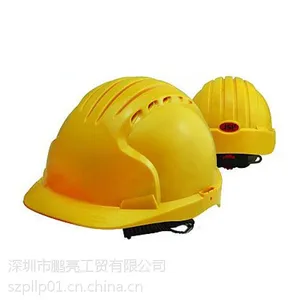 供应洁适比01-9020威力9聚乙烯内衬调整轮式头盔