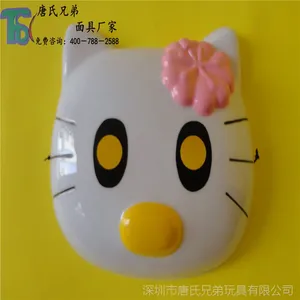 深圳厂家批发EVA儿童面具 动物儿童面具 、舞会面具 KT猫面具