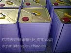 MW-221环保硅胶处理剂